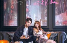 Falling into Your Smile