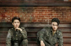 Arsenal Military Academy