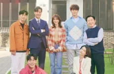 Monthly Magazine Home