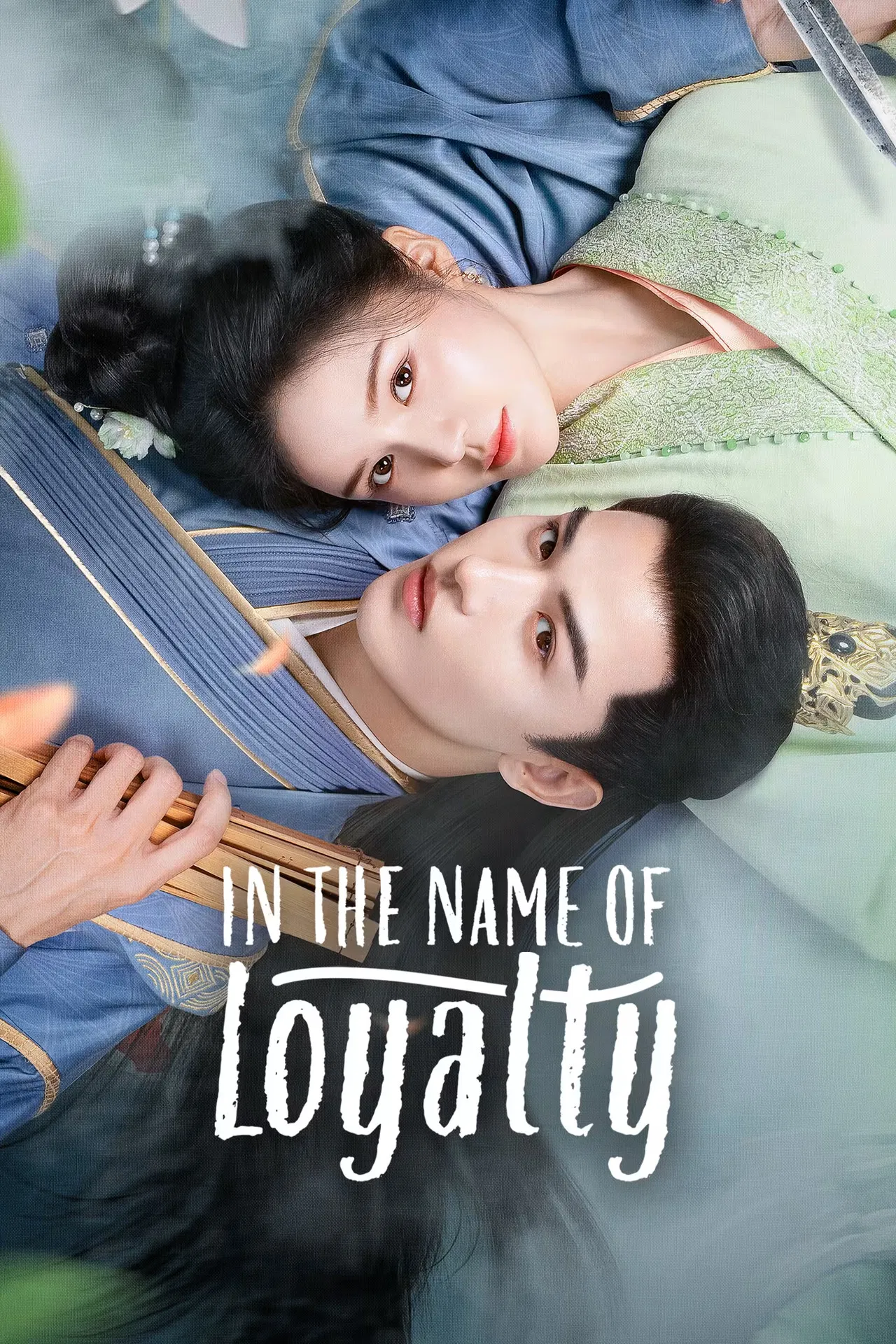 In the Name of Loyalty