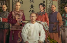 Legend of the Magnate