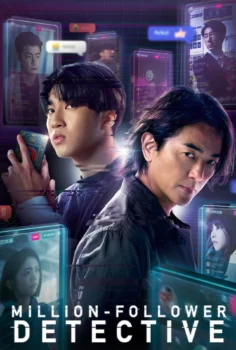 Million-Follower Detective
