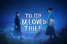 To My Beloved Thief